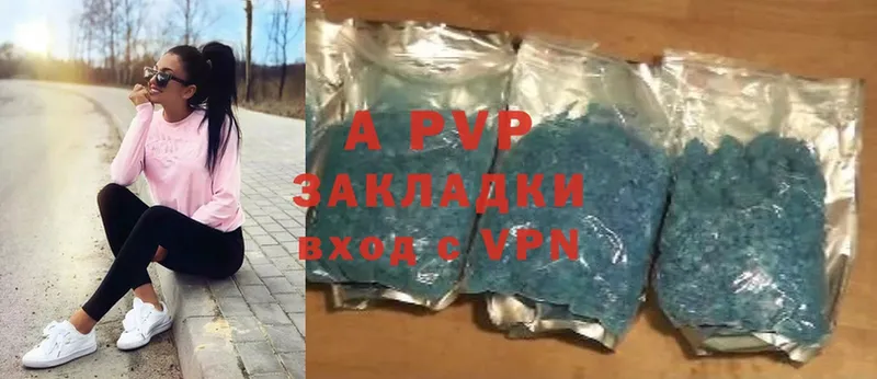 сколько стоит  Аркадак  МЕГА как зайти  A PVP Соль 