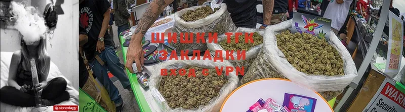 Марихуана VHQ  Аркадак 